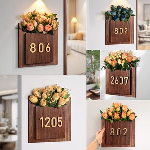 2025新款门牌号高级感轻奢创意入户门装饰定制出租房公寓门口中古