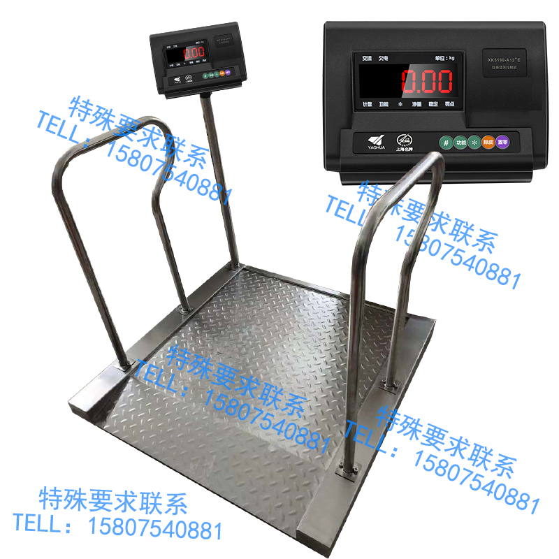 上海耀华轮椅秤血液透析室专用轮椅称体重称带U打印连接电脑秤