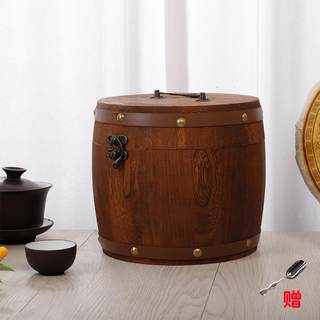 复古茶叶木桶小青柑茶叶罐木制茶叶包装礼品盒便携收纳盒实木罐