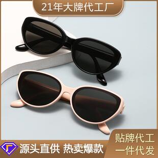 新潮小框猫眼防晒墨镜女款高级感显脸小尼龙镜片防紫外线太阳眼镜