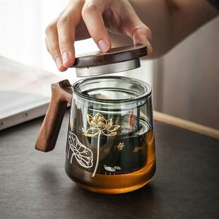 办公室木手带把柄玻璃杯耐热女专用个人茶水分离杯家用茶杯泡茶杯