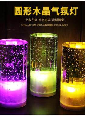 led酒吧台灯ktv咖啡餐厅桌灯酒吧创意个性装饰烛灯户外小夜灯充电