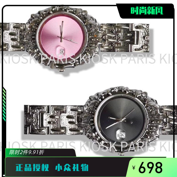 正品KIOSK异形手表尖刺爪子alabaster复古y2k欧美ins同款