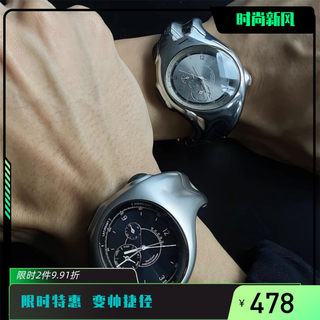 KIOSK异形扭曲原创CH非机械手表y2k时尚潮复古手表高级ins小众