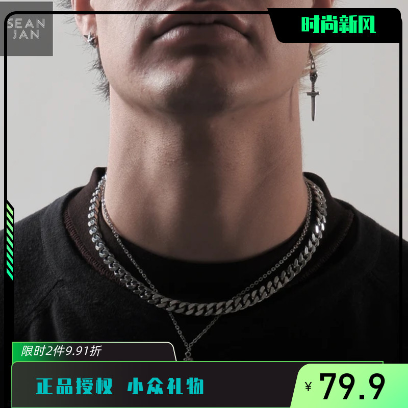 十字架古巴链ins古巴链情侣