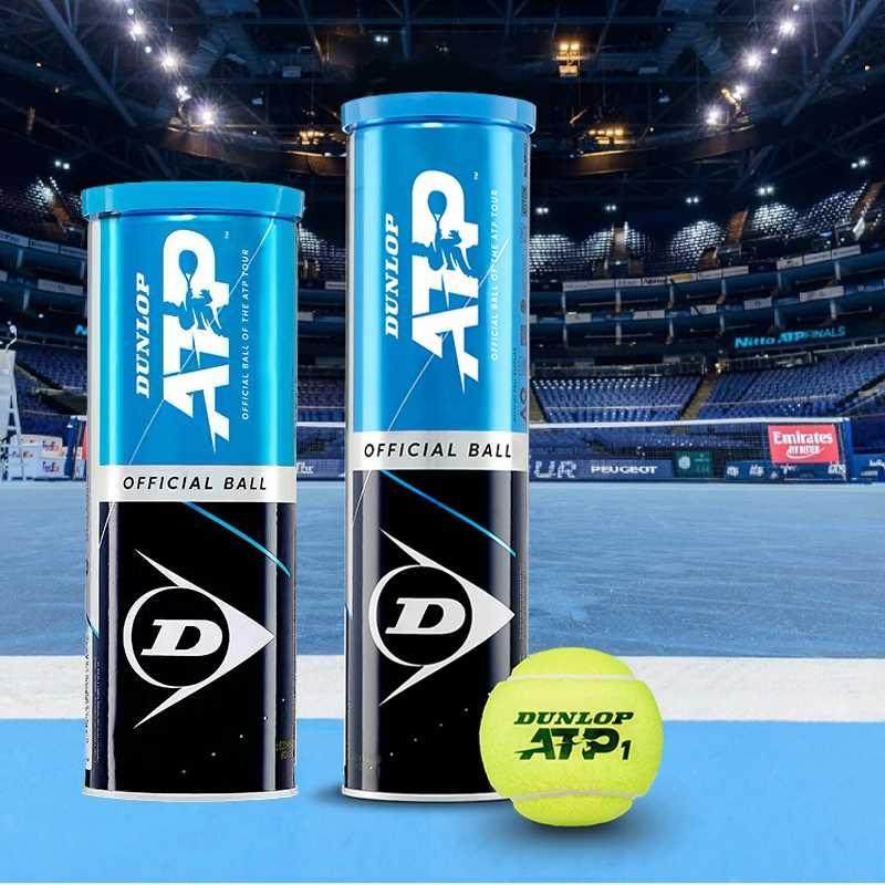 DUNLOP邓禄普ATP网球巡回赛指定用球大师赛比赛铁罐3粒4粒装