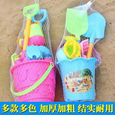 儿童沙滩玩具宝宝玩沙套装挖沙挖土工具玩雪铲子海边沙地玩水沙子