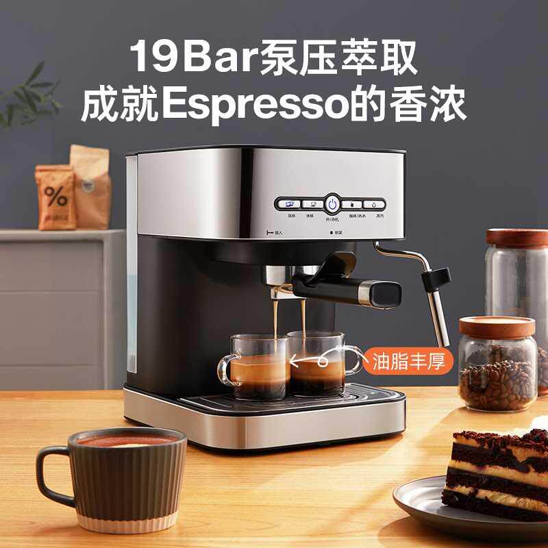 other/其他 其他/otherFxunshi/华迅仕咖啡机小型家用全半自动意