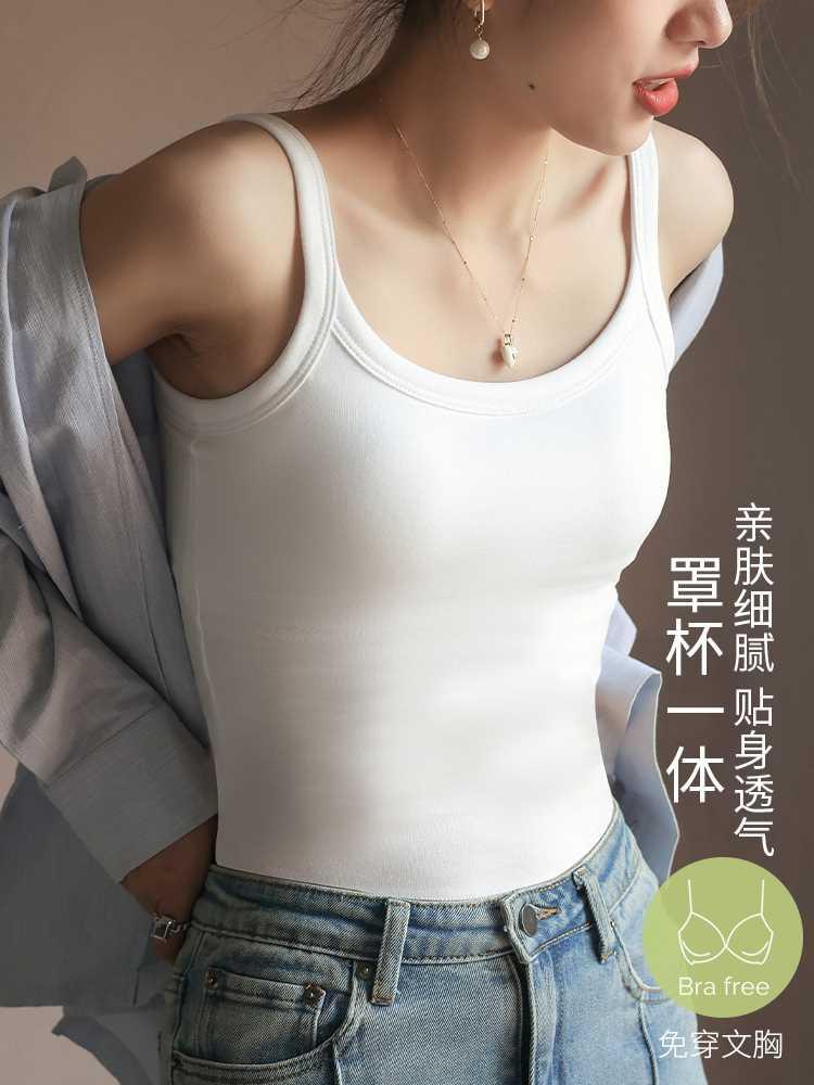 吊带背心女夏季内搭带胸垫一体文胸外穿白色长款纯棉美背打底上衣