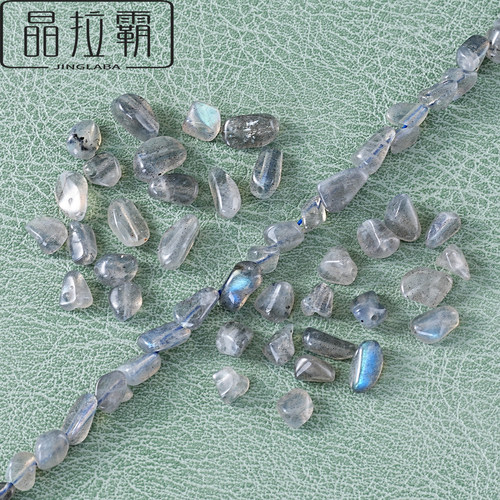 天然拉长石有孔散珠随形竖孔