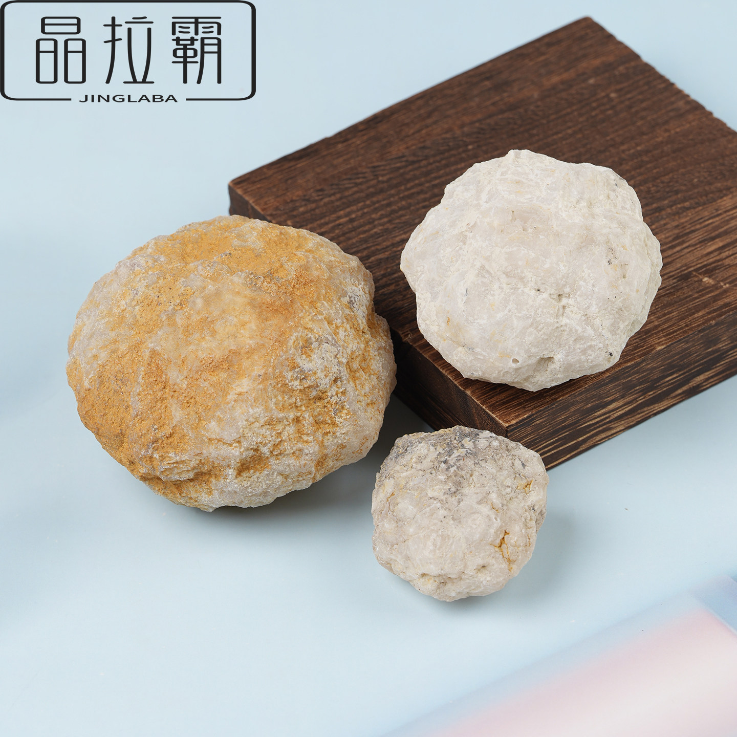 摩洛哥天然水晶玛瑙洞摆件图片