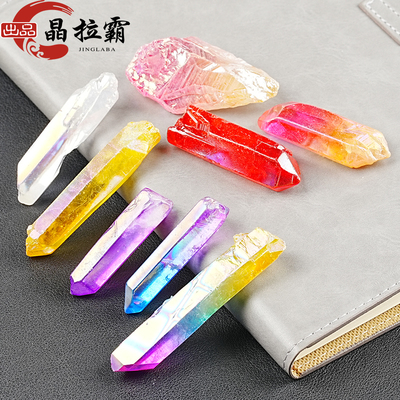 晶拉霸龙息石电镀水晶摆件