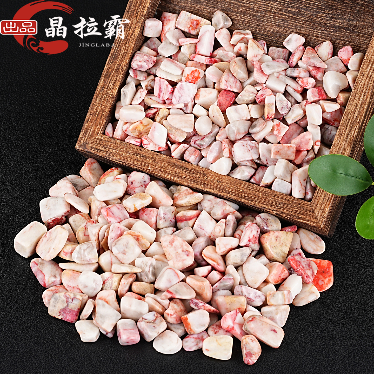 天然朱砂碎石摆件装饰