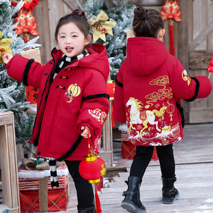 马年男童女童拜年服冬季2026新款儿童棉服中国风红色喜庆新年外套