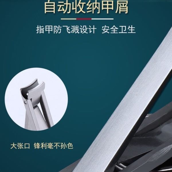 单个装多功能钥匙扣带指甲剪家用小便携号折叠钳剪指甲刀超薄