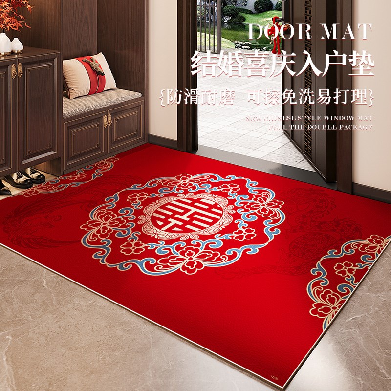 结婚地垫入户门喜庆家用门垫进门口pvGc免洗可擦耐脏脚垫地毯裁剪