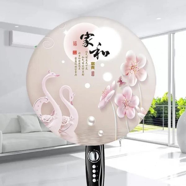 套北欧全包美的家用布艺防尘罩落地式套立式电风扇风扇子圆形罩子