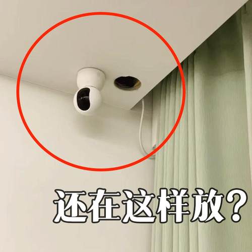 还在这样放？吸盘摄像头置物架室内外墙上免打孔壁挂微波炉清洁器