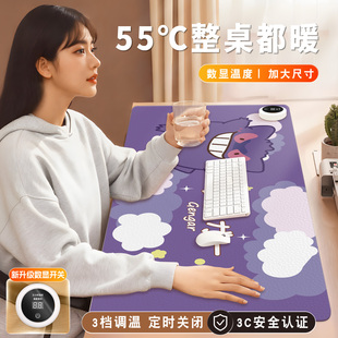 耿鬼神奇宝贝加热鼠标垫超大暖桌垫女生高颜值办公室冬天左右开关工位加热垫电脑桌面发热键盘垫周边电热桌垫