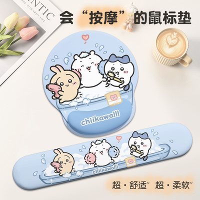 【吉伊卡哇乌萨奇小八】周边护腕