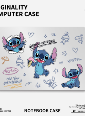 史迪仔卡通适用于苹果华为电脑macbook15保护壳mac笔记本电脑新款2025M2pro15寸macbookair13膜M3轻薄冰晶壳