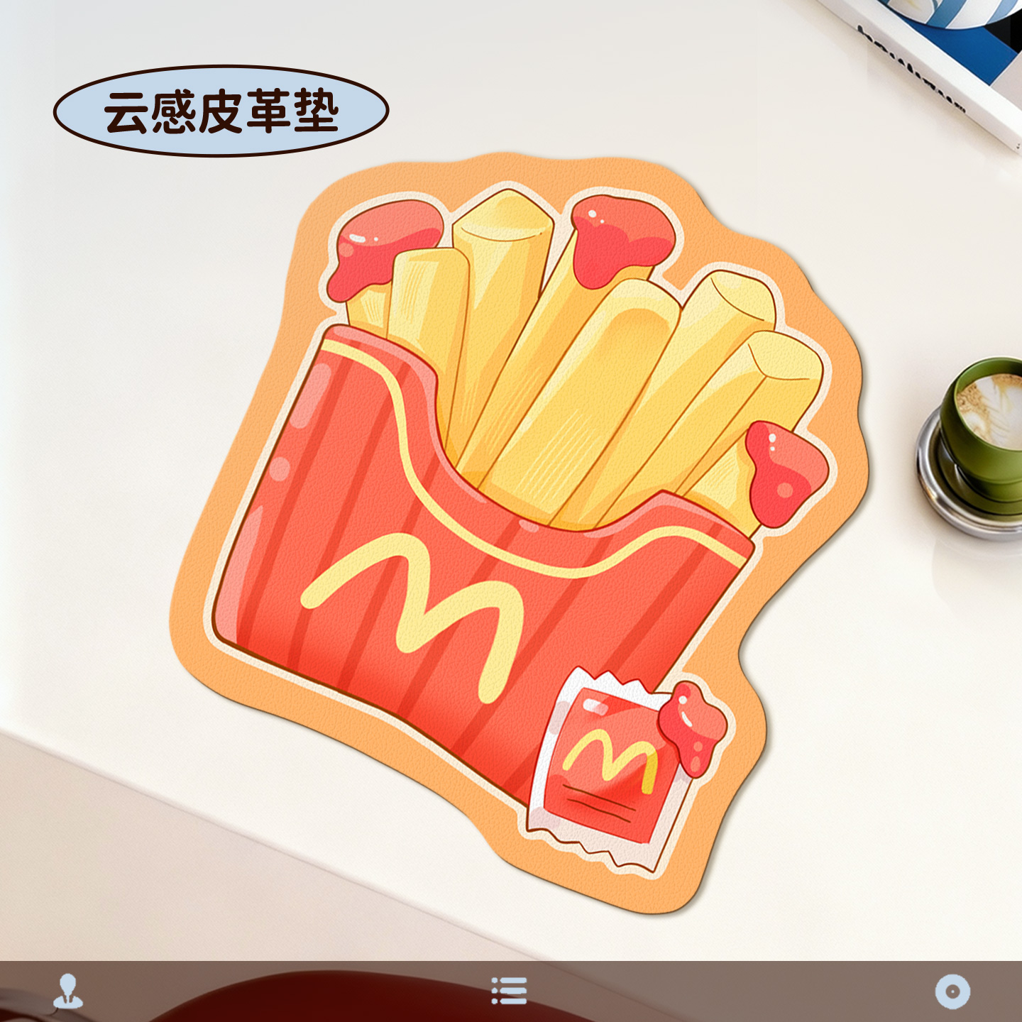 异形皮革鼠标垫小号女生家用桌垫办公护手腕垫工位电脑垫