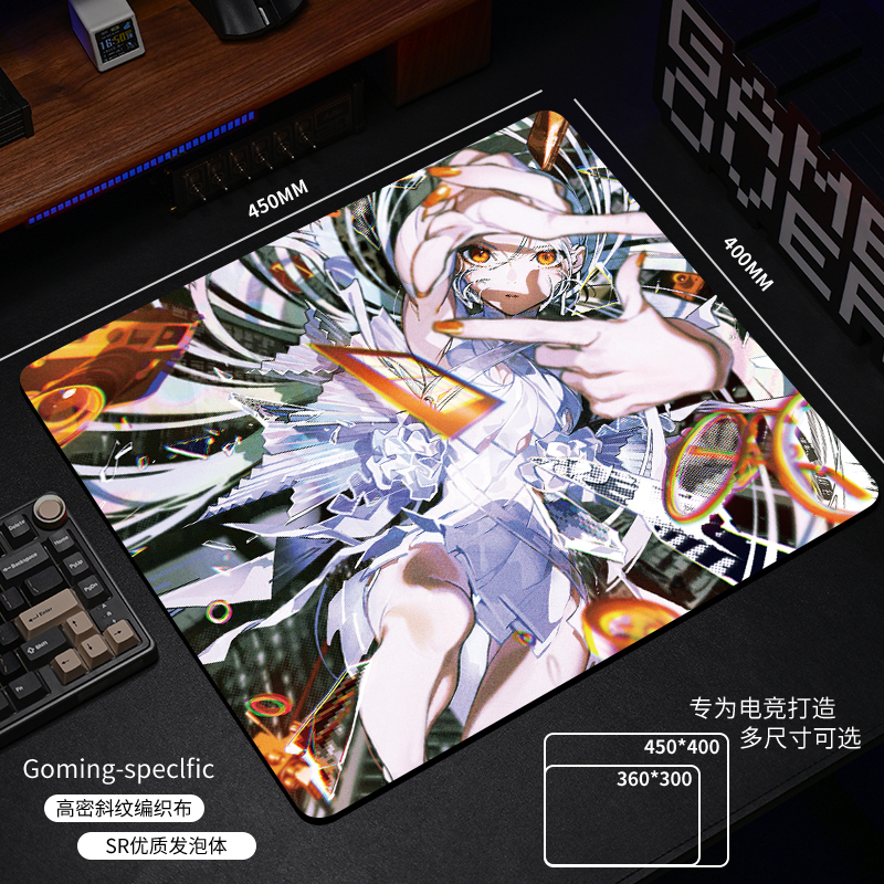 鼠标垫电竞FPS专用细面6MM打瓦罗兰特CS游戏定制粗面控制垫滑鼠垫