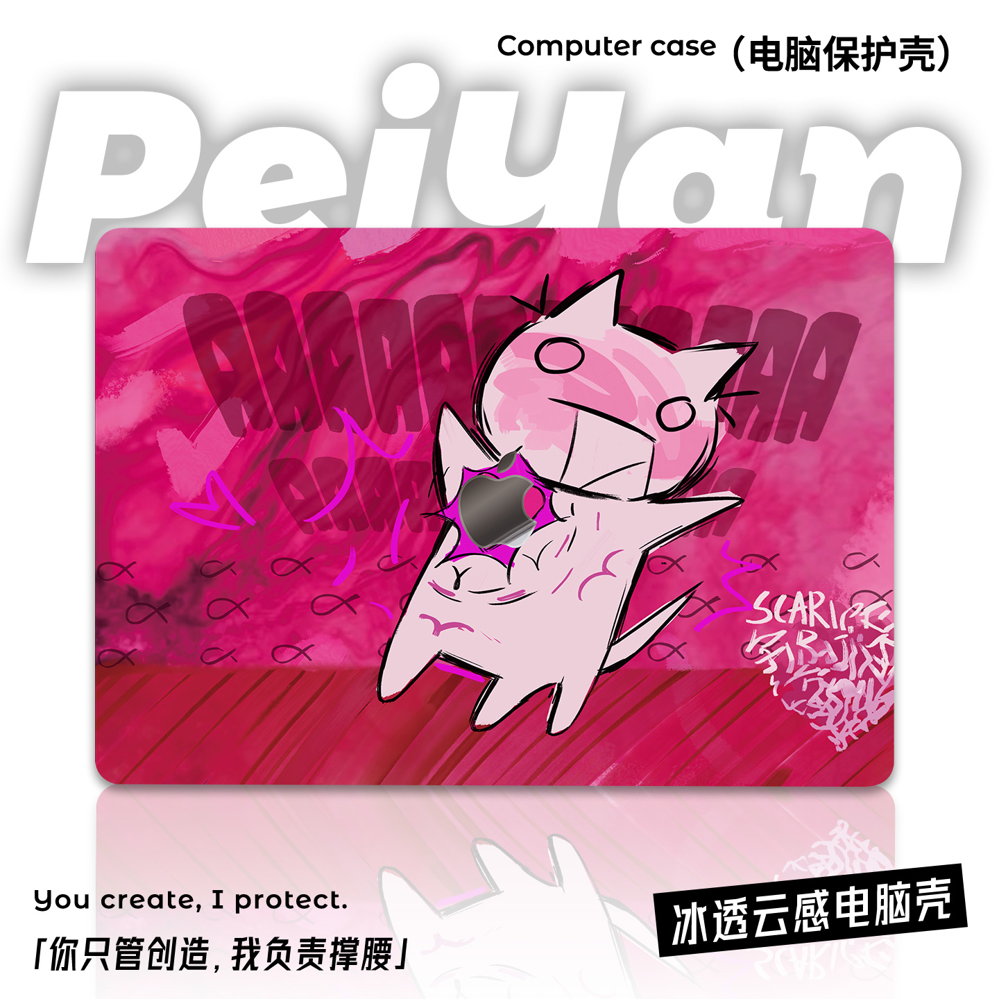 ins卡通猫咪适用于苹果华为电脑macbook15保护壳mac笔记本电脑2025新款M2pro15寸macbookair13膜M3轻薄冰晶壳