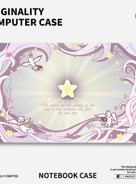 ins魔法小樱适用于苹果华为电脑macbook15保护壳mac笔记本电脑2025新款M2pro15寸macbookair13膜M3轻薄冰晶壳