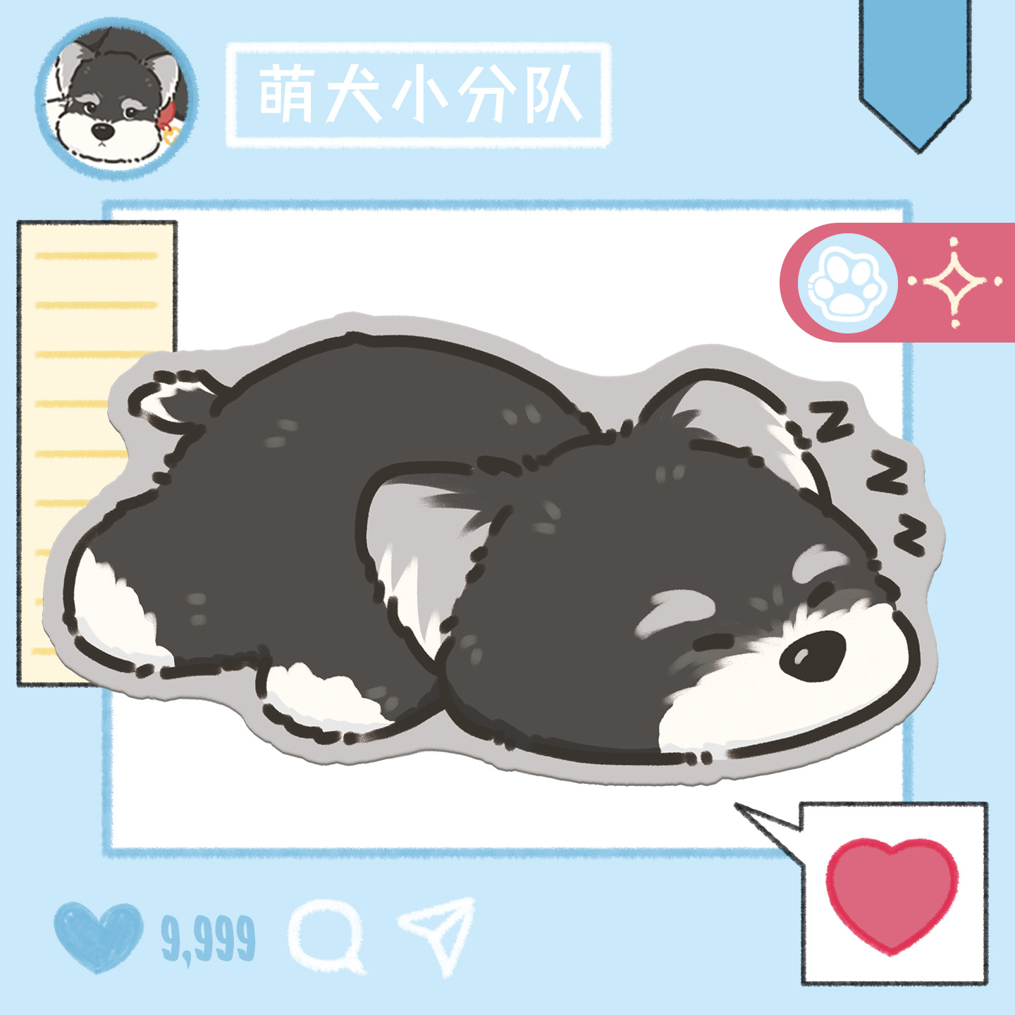 卡通小狗异形皮革鼠标垫超大女生家用桌垫办公护手腕垫工位电脑垫