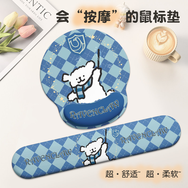 线条小狗护腕鼠标垫女生卡通周边电脑桌键盘托办公室工位护手腕垫