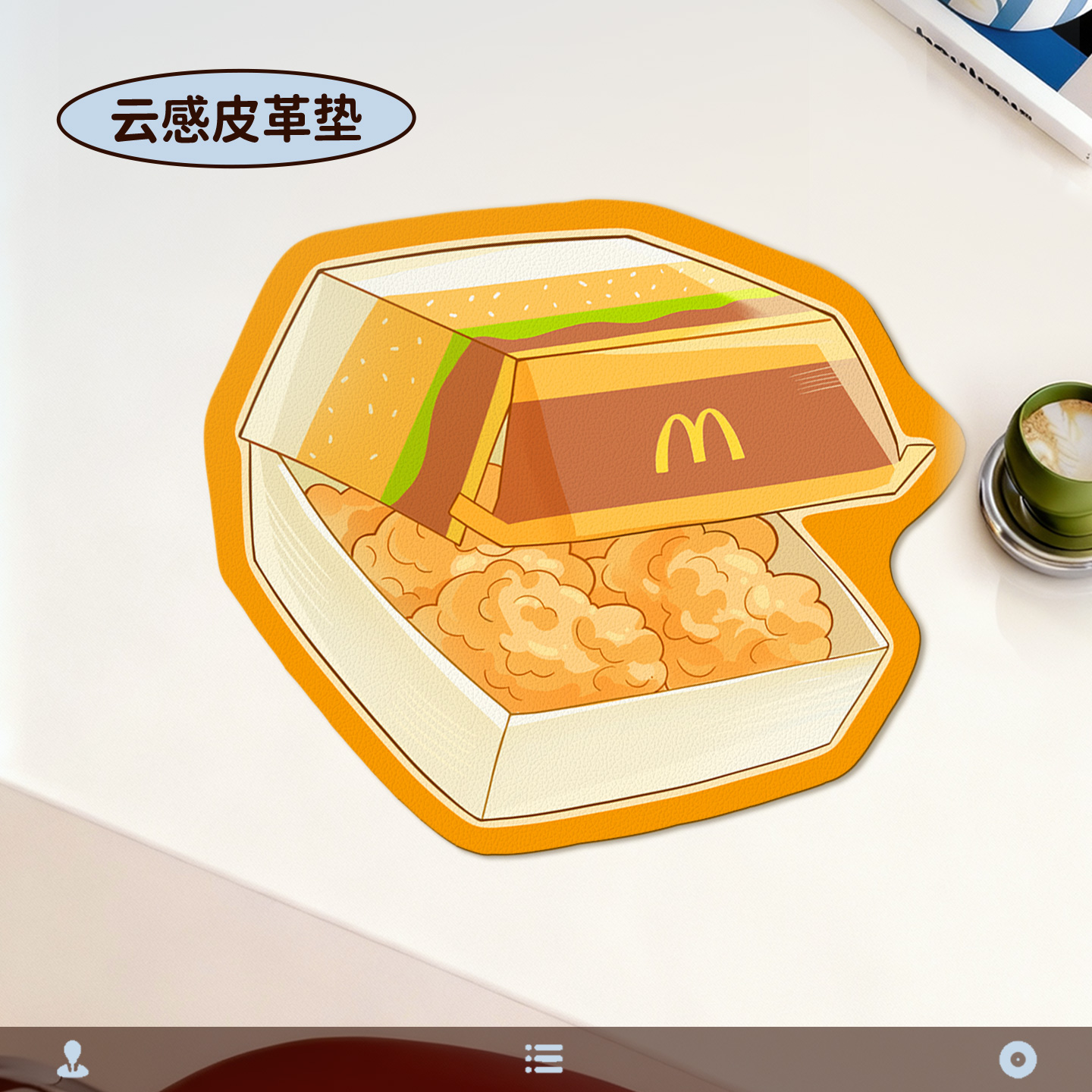 异形皮革鼠标垫小号女生家用桌垫办公护手腕垫工位电脑垫