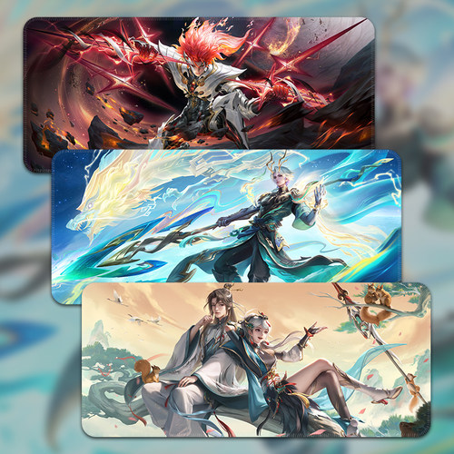 王者荣耀超大电竞游戏鼠标垫桌垫