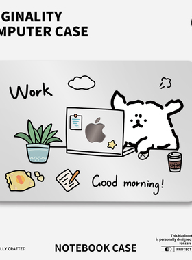 线条小狗适用于苹果华为电脑macbook15保护壳mac笔记本电脑2025新款M2pro15寸macbookair13膜M3轻薄冰晶壳