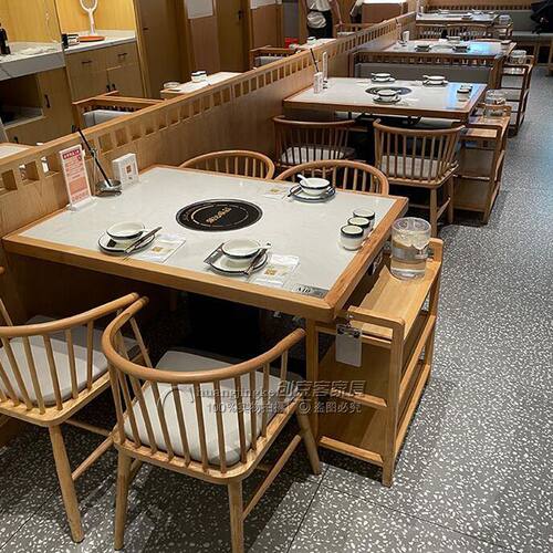 实木大理石火锅烧烤涮一体电磁炉火锅桌子岩板无烟烤肉店桌椅商用