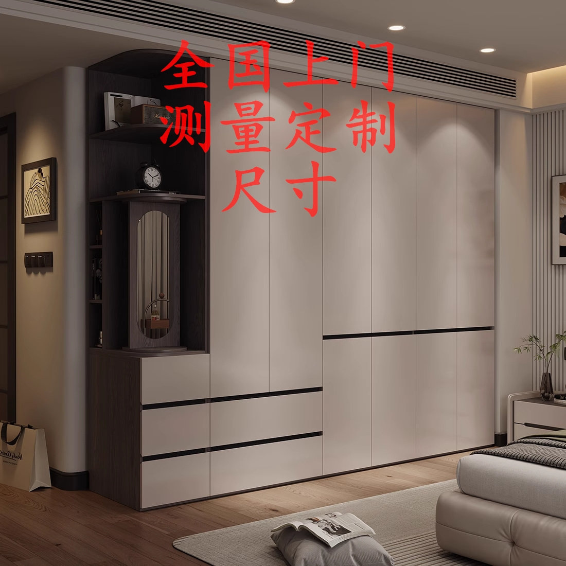 佛山家具衣柜家用卧室分段式平开门简约灰色实木大衣橱25新款柜子