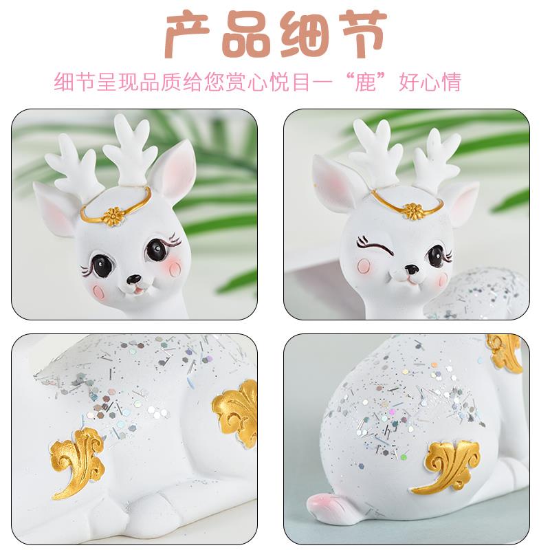 路平高安鹿汽车摆件一饰车内饰品档BJ-XL男士车上中控台车载装用