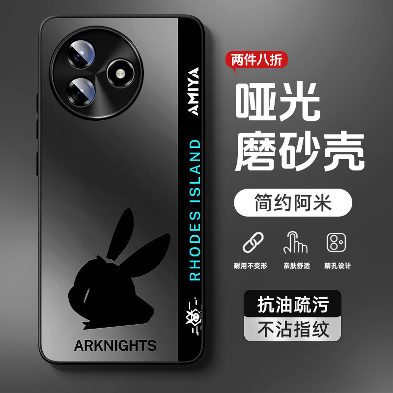 适用小米17promax手机壳红米k80至尊版turbo4pro保护套note15适用14ultra明日方舟13游戏k60e二次元12防摔3外