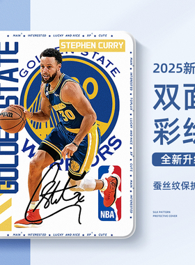 适用苹果ipad平板保护套ipad11代保护壳ipadair7篮球NBA10库里air6詹姆斯9球星ipadpro防摔mini5迷你4带笔槽8