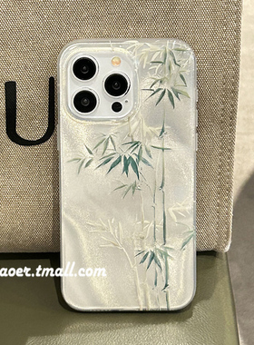 适用华为pura70手机壳p70pro新款mate60硅胶50e羽纱壳5nova12透明11se软壳70畅享60x女200适用荣耀100气质mag