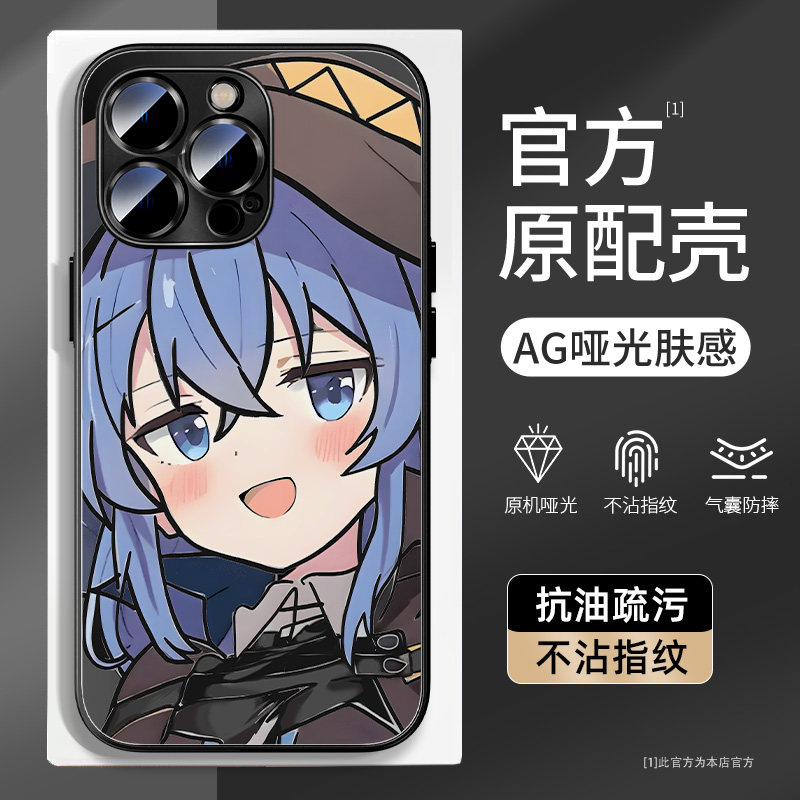 适用苹果16promax手机壳iphone15plus无职转生14洛琪希13pro保护套12mini动漫11二次元xr高级感se3全包8防摔6