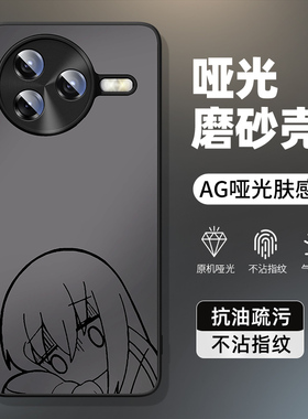 适用红米k80手机壳k70至尊版k40动漫保护套k60二次元k80pro孤独摇滚k60e波奇k50可爱redmik70高级感60外壳80