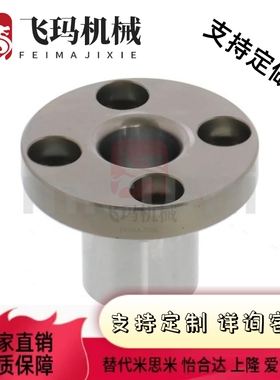 50定位销用衬套E-JBTF E-JBTFM10 12 15 18 20 22 25 26-P4 25-L5