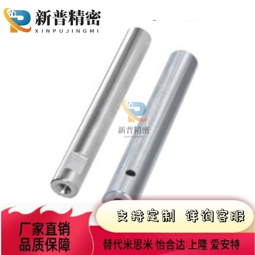 SCK/SCL/SAE/SAF/SCD/SCE01 02 06 07 11 21 22 51导向轴