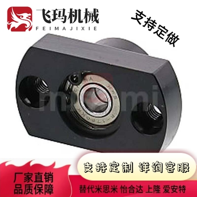 替代替代替代BGCEB/BGCE/BFL71/BFL72-606/608/6900/6000/6901/60