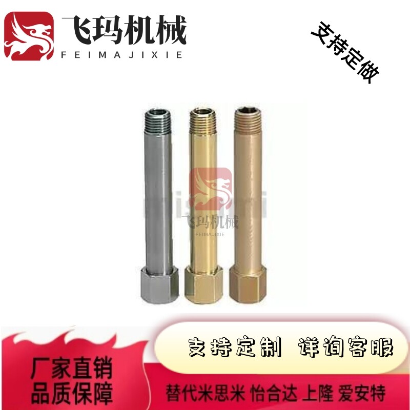 冷却水用接头JTWS JTW1/2/3-50/75/100/125/150/175/200/250/300