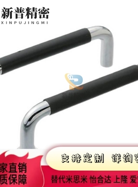 拉手XAJ26-D10/D12-L80/L100/L110/L120/L125/L160/L200-H37/H60