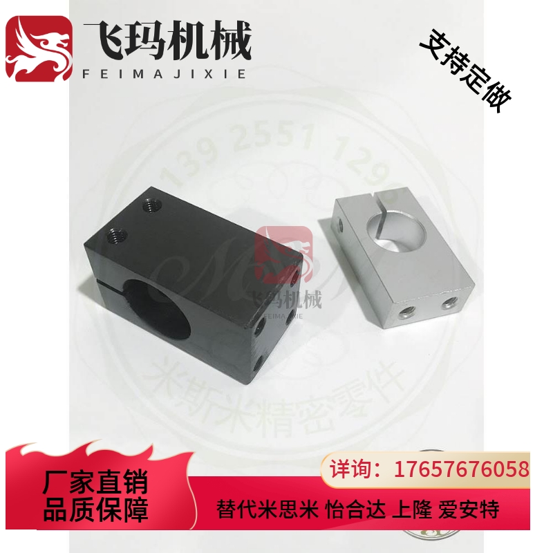 KQM20 KQMU16 MQM25 MQMU30 AQM12 WQMU15 AQMU110 WQM20 WQMU16