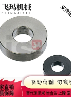 替代金属垫圈FWSSCH FWSSBH FWSSMH FWSSK FWSSKB FWSSKM FWSS