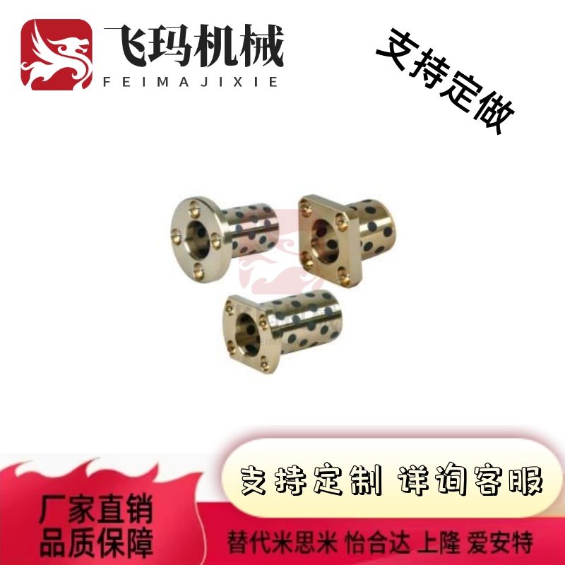 OFR01/03/04-d6/d8/d10/d12/d13/d16-L15/L20/L25/L30/L35/L40/L5